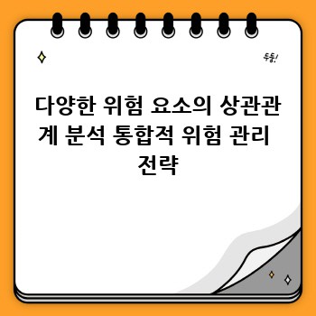 01261e70054990a1253d44c983c04f92.jpg