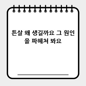01a227b582115ff202bd03004427003f.jpg
