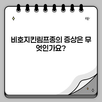 02e148419657516d1a281a7109c8b51a.jpg