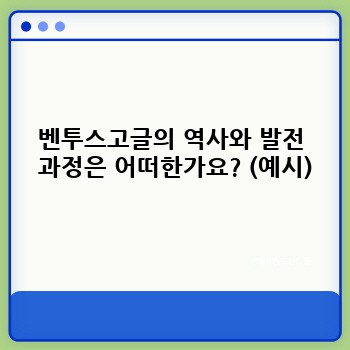 02fac6f8d119781e7c6a00a77c8c37b7.jpg