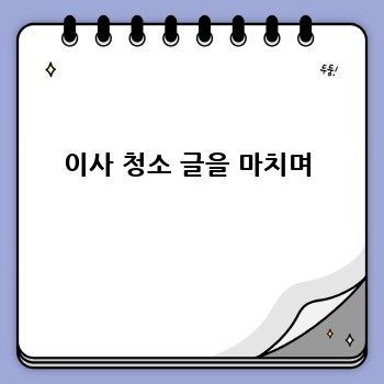 05a85b21da6e496977c9a79b3b14bc01.jpg