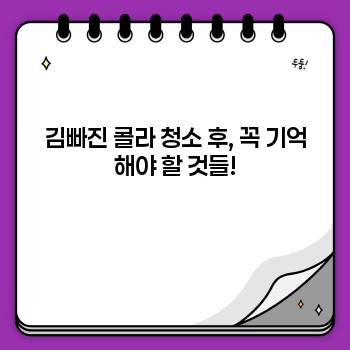 06cd761bf0c73b54dfb2a98830205906.jpg