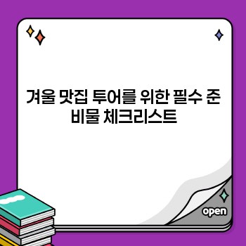 075ceb77a563b5bee6a5106d15e517a1.jpg