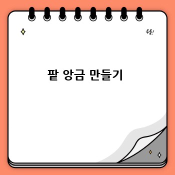 098c78fdaafe488a0ca07cd9eb0bba66.jpg
