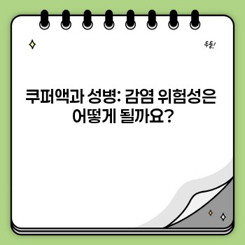 0a288a385c6fa313d7d9ef900d1b6092.jpg