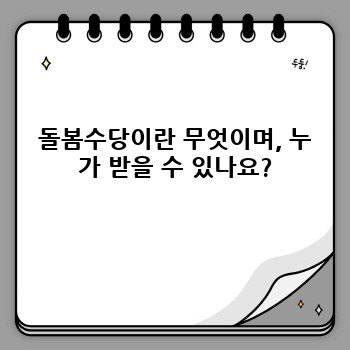 0a4acfe3cf9bc6a1977dbccfd6e199d8.jpg
