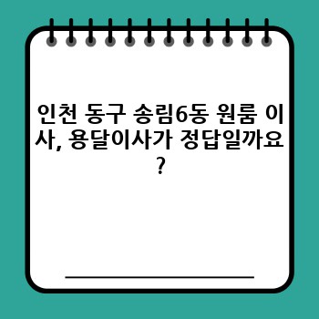 0c64c3abc1f91c90fe0b4671a485fa5d.jpg
