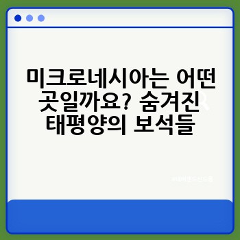 0d61f1eacfd615b9c0dcc26524615ee2.jpg