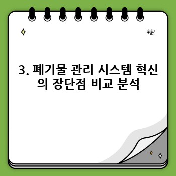 0d9a297db6f8d0fb8502843751dddfb8.jpg