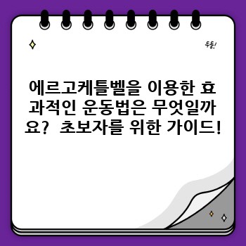 0decbb51891fc1b4202bbb8e3bc2dc34.jpg