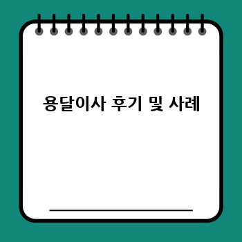 0ec0fb989fcdf80053962dff9980e1cb.jpg