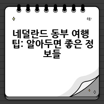 0fb2c5ea2cec371ca3bd131b656f12eb.jpg