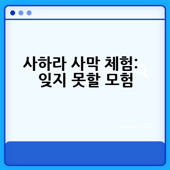10a88764307319f010f6812a8a21bbec.jpg