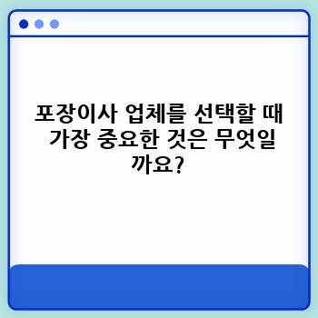 13e3cdafc19c00c0dcdfc06f3d1fbfe0.jpg