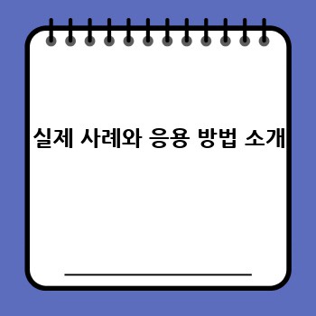 183ab0f15fd4e7d77e890721a8fc8deb.jpg