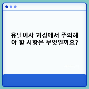 19582f47410881b03ec73bc89efaea8c.jpg