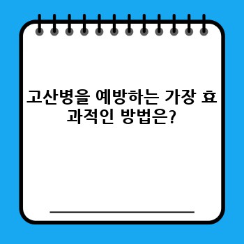 1abc1ebd154eec31d5983e1b183d38ef.jpg