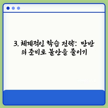 1b675859c68f54f4d2fd48bf7bef634a.jpg