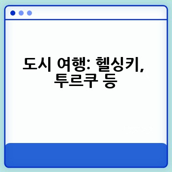 1c47a21f9cbb1427657ca48ca972457e.jpg