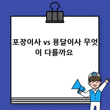 1f96b023fe3e7c8c19685d81606badf0.webp