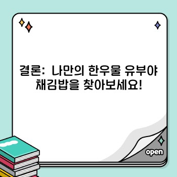 24076a6f55fda09bed52375ed372fb68.jpg
