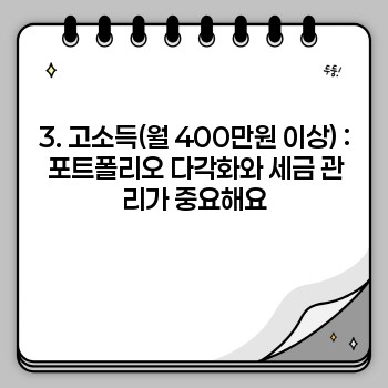 2536b240051ccd7373cc53c11ae0aee1.jpg