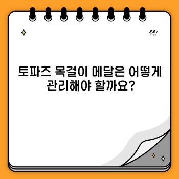 2857116dd0ab55e85e45cd940619cd46.jpg