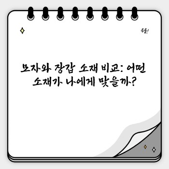 2c6db0ca59f8ea356b502c4f85769475.jpg