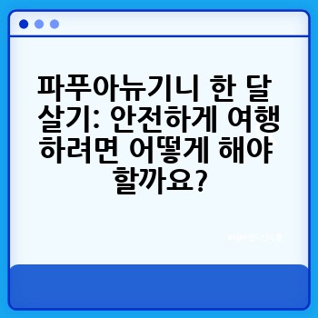 2d1ed845bae930f61280ece15e27e5ee.jpg