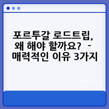 2d3150cb4cba4949d1e60be4da37c7e8.jpg