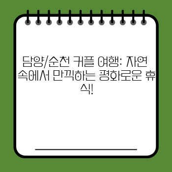 2e8c43f9e668788cf4ff97f13d0c8ad9.jpg