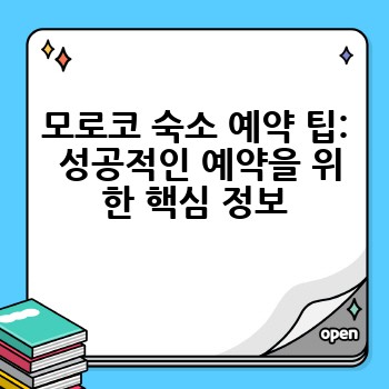 2f1de152b81eaf9fb9c28c9647bf6948.jpg