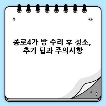 30bd33a16efea297a76def689f733eb1.jpg