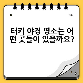 32cd1a7a6c89b0220bee0fa9ecfd255a.jpg