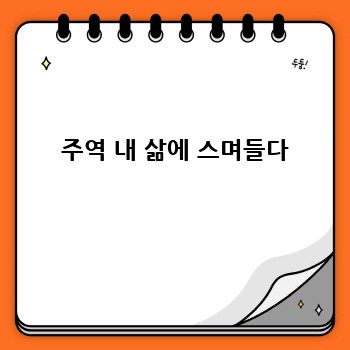 32ff2fe28ba72e2ef920df767928db93.jpg