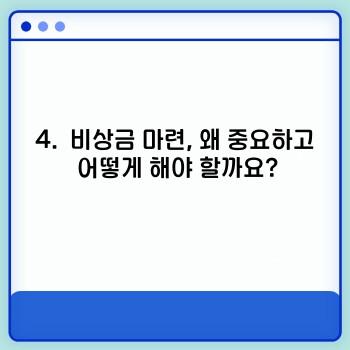 36ad3668e60be3a0f62c587f7e4ffcb3.jpg