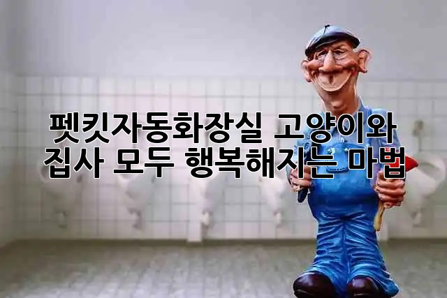 3869eae4bb1978c212a4dcaac6b7b411.jpg