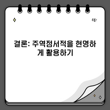 386c004a818216051eeea6f17e5ff34d.jpg