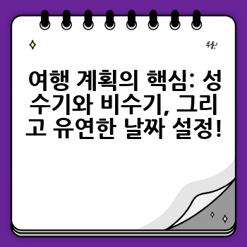 38aeff54d85ea8777ba9e3996ce0078a.jpg
