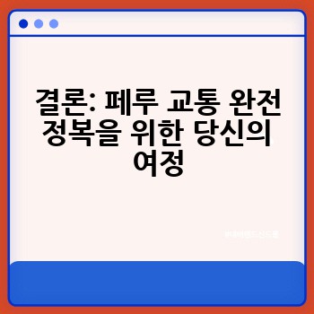 3b1e0bcd7c4f7d2767df1340ead7a4f1.jpg