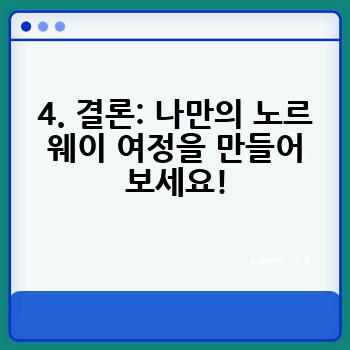 3d90db44000199011e940b959b41b4d0.jpg