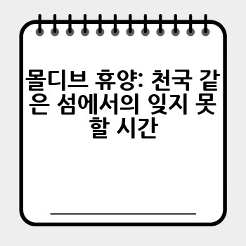 3edeebc62661f3c2331f8fa3669bf003.jpg