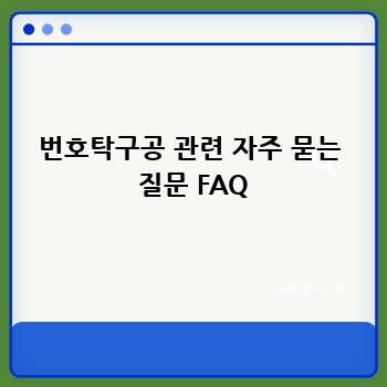 3f122d36932370f13fc843543aaf9868.jpg