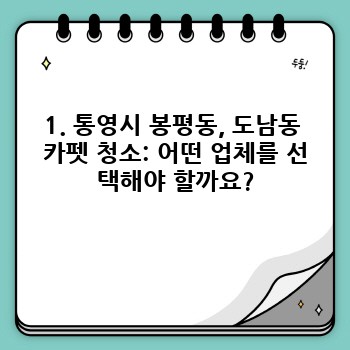 4048f86ff270f38b80654ff345dbfa68.jpg