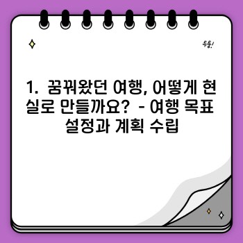 41f7bde97615a7d00b8a6a791b14caeb.jpg