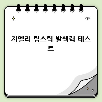 42aac2529e8793bee6cd47b30cc32b5b.jpg