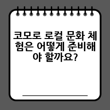 4996fea433df0b7a5718bc7588986f6e.jpg