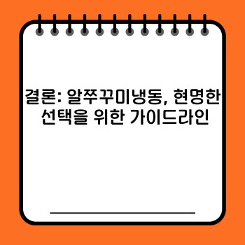 4a7a3546fec25d81addce091b894ca28.jpg