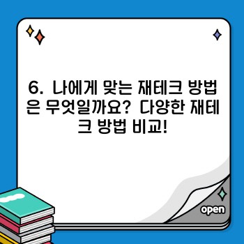 4aa0337fc805be5befb08b6454d9da5c.jpg