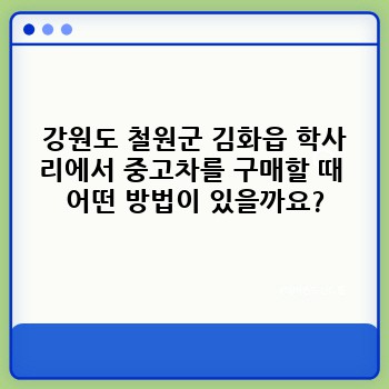 4b5a4127d60e7a00a02a0ffad78cfcbf.jpg